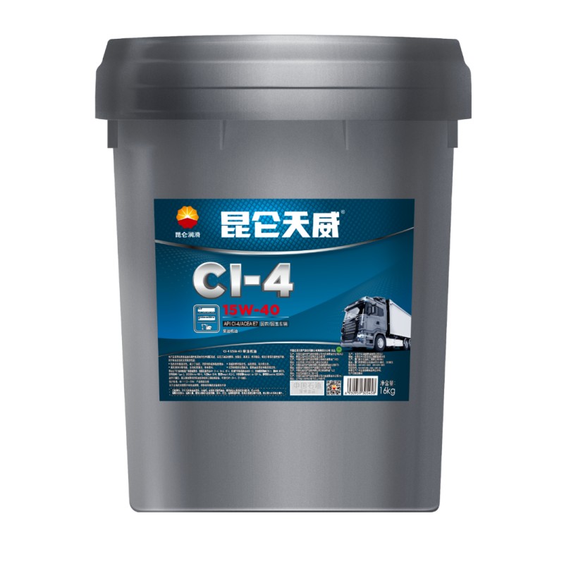CI-4 柴油機(jī)油