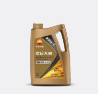KR9-T 0W-40 SN
